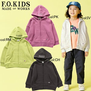 y40%off SALEzyF.O.KIDS GtI[LbYzR105014Wbvp[J[wʃSIi̒pʉʊw̉HDɕ֗ACeIyxr[LbYz×[֕s