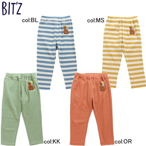 y30%off SALEzyBIT'Z rbczB120014hJTGpc炳̎hJƂĂ킢I10yxr[LbYz[։