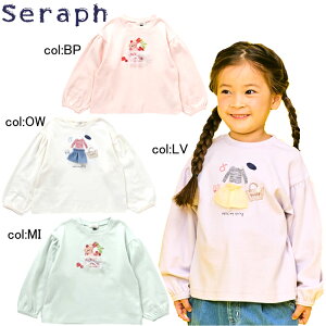 y20%off SALEzySeraph ZtzS106095`[tTVcǂ̃X[XfނŁAӂƂ̃VGbg킢1łIBP,MÍAptFALV,OW̓}K[`[t