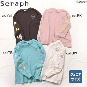 y20%off SALEzySeraph ZtzS106065fBYj[LN^[vZX`[tTVcJr.Ƀ`[tALN^[̃vgŁAN킸płfUCB̃