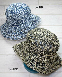 【70%off SALE】【F.O.KIDS エフ・オー・キッズ】R368023◇ハット◇レースのような麦わら帽子がフェミニン!カジュアルにも上品にもコーディできる帽子☆【ベビー&キッズ服】〇54cmまでメー