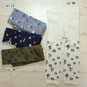 y50off SALEzySeraph ZtzS524026ԕXpbcԂJCC̃MXyxr[LbYz[։i݂Ȃ߃pbP[WoĔ܂j