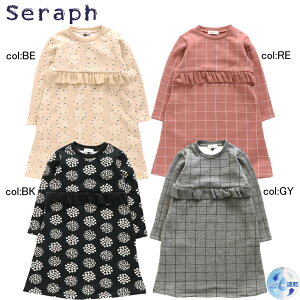 y50%off SALEzySeraph ZtzS5170104F2VM[s[Xԕƃ`FbNƂĂ̎q炵!VM[łs[Xyxr[LbYz×[֕s