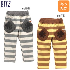 【50%off SALE】【BIT'Z ビッツ】B520031◇tiger◇なりきりパンツ☆ふわふわしっぽとポケットがとってもカワイイ！裏起毛で温かい10分丈パンツ！【ベビー＆キッズ服】〇90cmまでメール便可