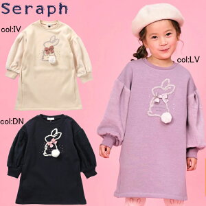 y20%off SALEzySeraph ZtzS517024`[t`jbNs[XETM̂ӂfUC킢Iyxr[LbYz×[֕s