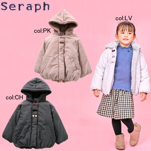 y20%off SALEzySeraph ZtzS501024o[VuAE^[ʂʂs[`Nу{AŃL[gIyxr[LbYz×[֕s