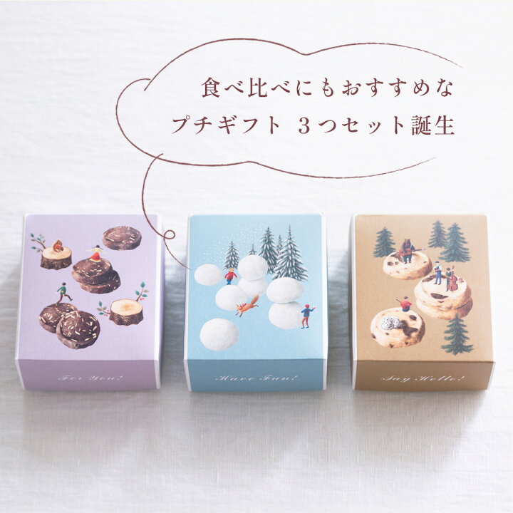 楽天市場】母の日 ギフト クッキー缶 クッキー 缶 お返し プチギフト  