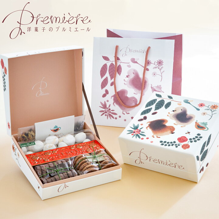 楽天市場 ギフトbox 送料無料 3種61枚 4杯 クッキー ギフト 缶 お菓子のミカタ サブレ かわいい 退職 異動 バレンタイン チョコレート ホワイトデー お返し 21年4月販売開始 洋菓子のプルミエール