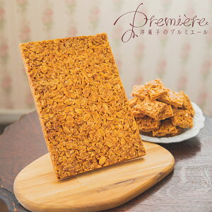 高級 クッキー ケーキの人気商品 通販 価格比較 価格 Com