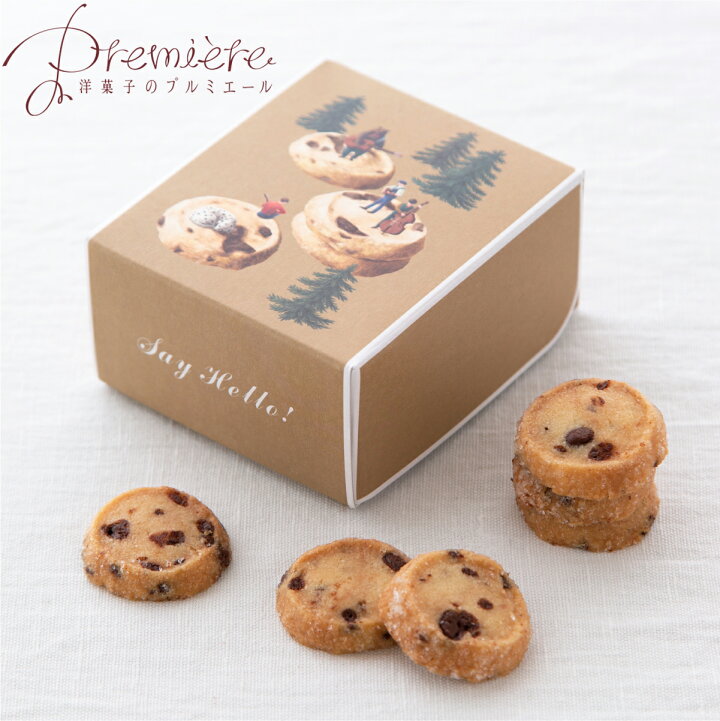 楽天市場 プチギフト サブレショコラ 6個以上で送料無料 お菓子 箱 クッキー サブレ 箱入り かわいい ギフト 退職 異動 ウエディング バレンタイン チョコレート ホワイトデー お返し 21年11月発売 洋菓子のプルミエール 楽天市場 プチギフト サブレショコラ 6個以上で送料無料 お菓子 箱 クッキー サブレ 箱入り かわいい ギフト 退職 異動 ウエディング バレンタイン チョコレート ホワイトデー お返し 21年11月発売 洋菓子のプルミエール