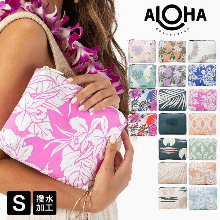 楽天市場】【S】アロハコレクション/Aloha Collection Pouch S 撥水 