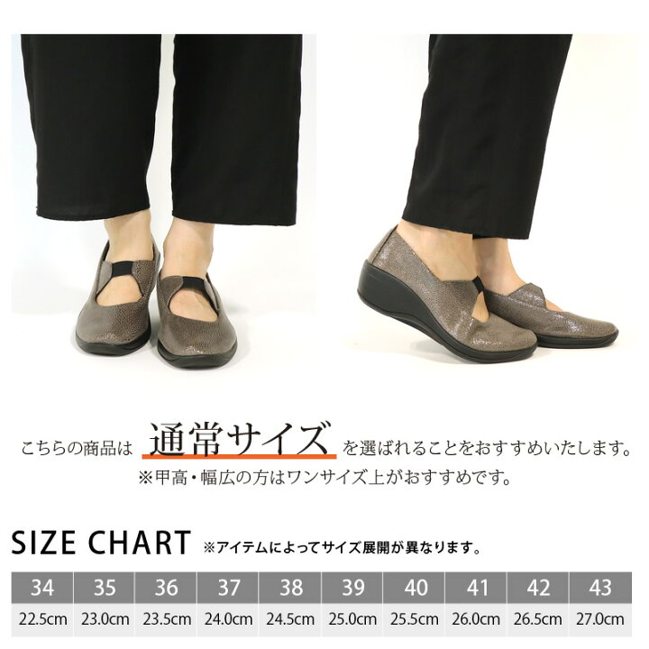 楽天市場】【セール中/新品】アルコペディコ L