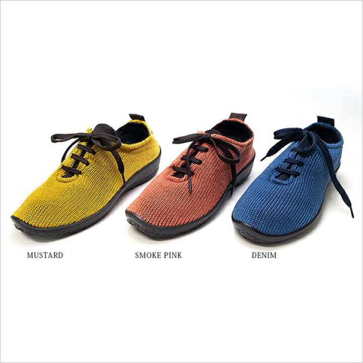 楽天市場】【セール中/新品】アルコペディコ LS KINIT SNEAKERS 軽量 