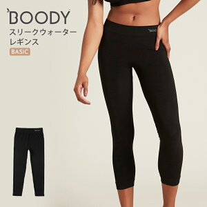 �u�[�f�B/Boody�X���[�N�E�H�[�^�[ ���M���X[���f�B�[�X/���M���X/�p���c/���K�E�F�A/�I�[�K�j�b�N/�X�|�[�c�E�F�A/�t�B�b�g�l�X/�|/�q����/�h�L/�R��/�Ód�C�h�~/�ʋC��]