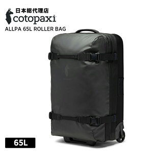 RgpNV/Cotopaxi Allpa 65L Roller Bag (Ap 65L [[obO)[L[obO gxobO Lv AEghA e s v]