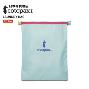RgpNV/Cotopaxi Laundry Bag Del Dia (h[obO ffBA)yz[GRobO g[gobO pbJu AEghA s iC obO]