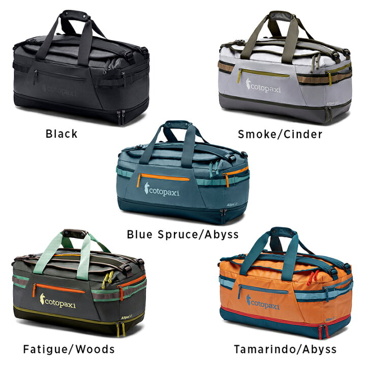 楽天市場】コトパクシ/Cotopaxi Allpa 50L Duffel Bag (アルパ 50L 