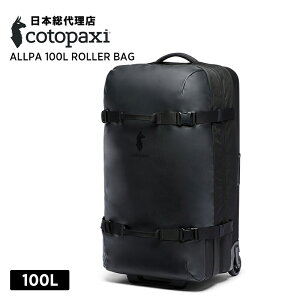 RgpNV/Cotopaxi Allpa 100L Roller Bag (Ap 100L [[obO)[L[obO gxobO Lv AEghA e s v]