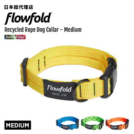 フローフォールド/Flowfold Recycled Rope Dog Collar - Medium リサイクルロープ ドッグコーラー ミディアム【送料無料】 [ドッグギア ペット用品 首輪 散歩 小型犬 アウトドア]