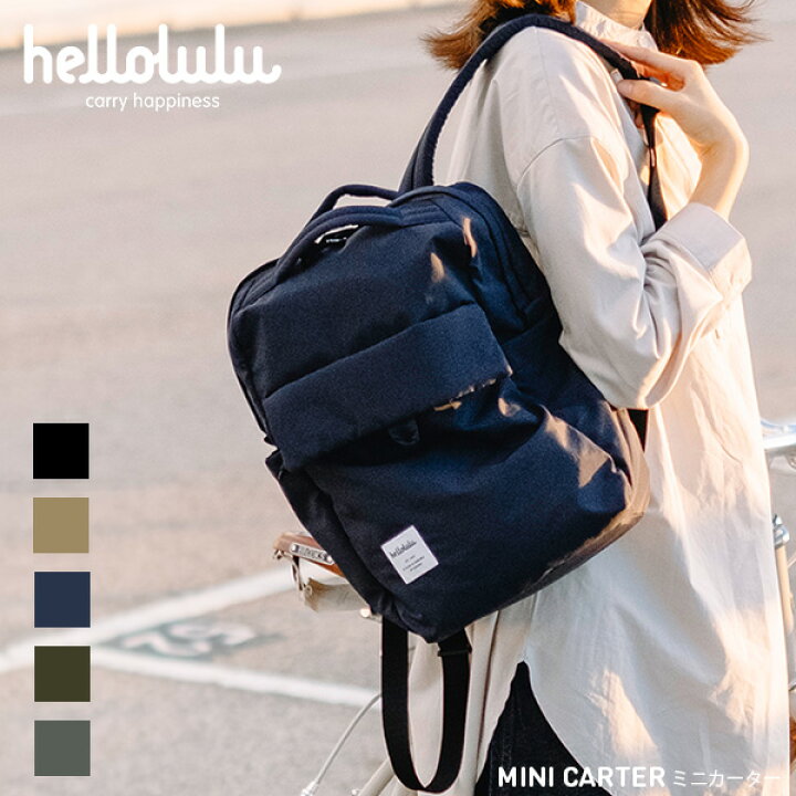 楽天市場 ハロルル Hellolulu Mini Carter ミニカーター バックパック 送料無料 バックパック 手提げ 鞄 カバン かばん サブバッグ 10l クッション性 撥水 Duraflex 旅行 ブラック ミニ ロールトップ Bonico ボニコ 楽天市場店