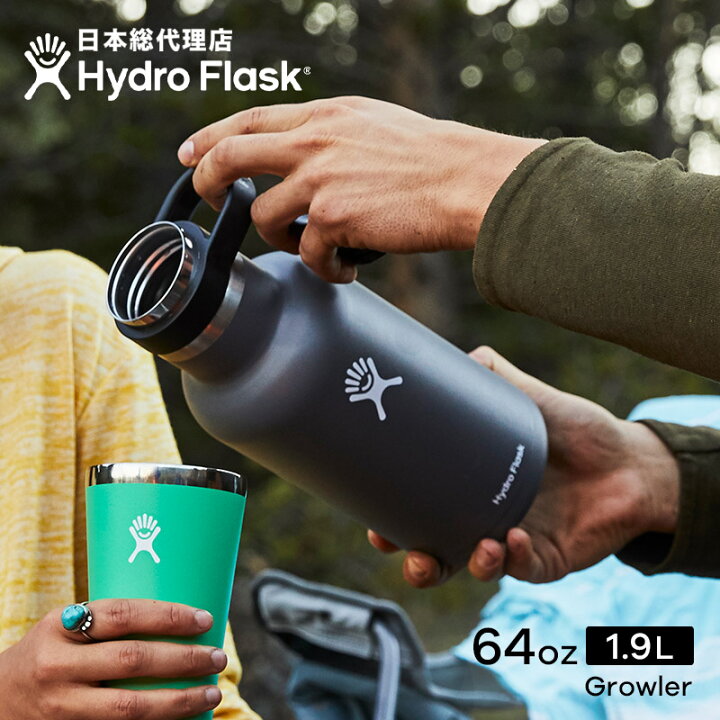 楽天市場】ハイドロフラスク Hydro Flask 64 oz Growler ステンレス 