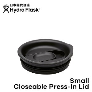 nChtXN/Hydro Flask Small Closeable Press-In Lid Lbv[^u[p ւLbv }O{g }C{g hN{g   ۉ ۗ @r Mtg]