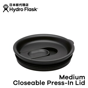 nChtXN/Hydro Flask Medium Closeable Press-In Lid Lbv[ ւLbv }O{g }C{g hN{g   ۉ ۗ @r Mtg]
