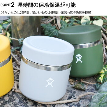 楽天市場 ハイドロフラスク Hydro Flask Oz Food Jar フードジャー 591ml 送料無料 オンス 弁当箱 スープジャー フードコンテナー スープマグボトル ランチボックス 保温 保冷 魔法瓶 二重壁真空断熱技術 ギフト プレゼント ハワイ Bonico ボニコ 楽天