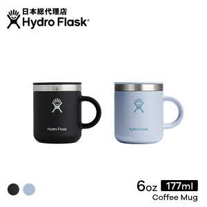 携帯 魔法瓶 カップの人気商品 通販 価格比較 価格 Com 携帯 魔法瓶 カップの人気商品 通販 価格比較 価格 Com