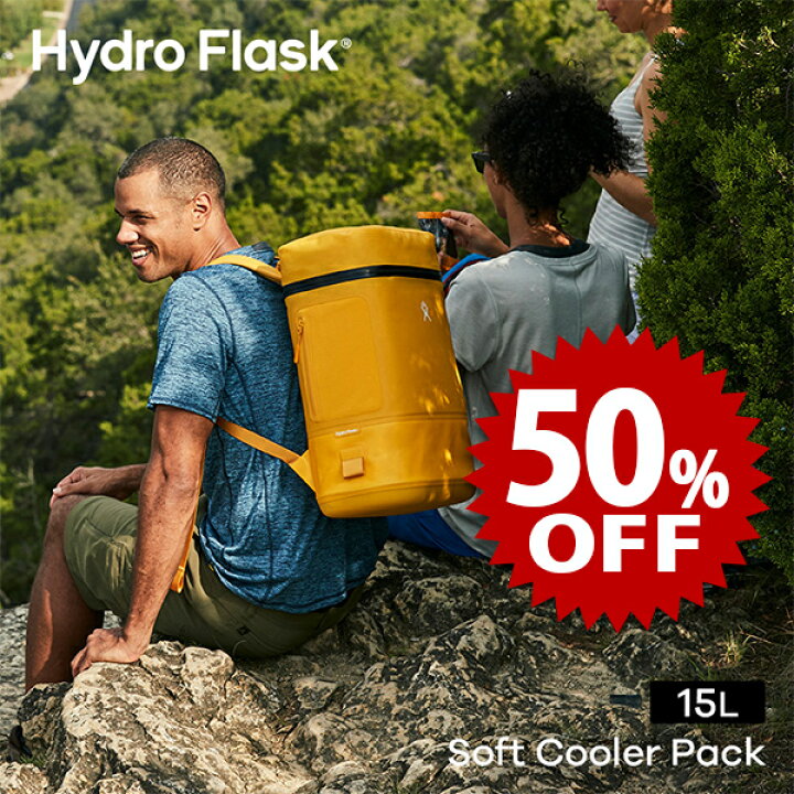 楽天市場】【セール中/新品】ハイドロフラスク/Hydro Flask 15L Soft 