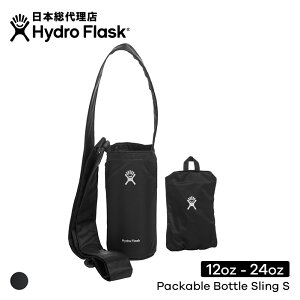 nChtXN/Hydro Flask Packable Bottle Sling S pbJu{gz_[[{gz_[ ANZT[ }O{g }C{g hN{g   ۉ ۗ @r Mtg]