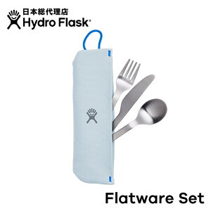 nChtXN/Hydro Flask Flatware Set[tbgEFA Zbg AEghA Lv Lb` tH[N Xv[ iCt BBQ ۉ ۗ @r Mtg]
