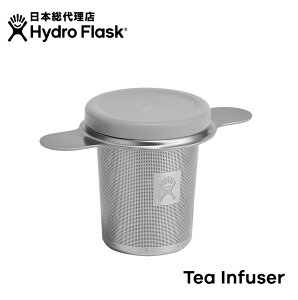 nChtXN Hydro Flask Tea Infuser eB[Ct[U[[eB[Ct[U[  eB[Xg[i[ ۉ ۗ @r Mtg]