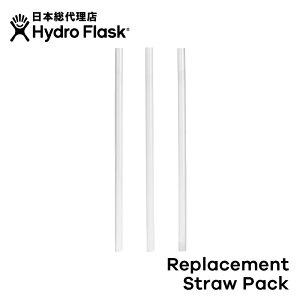 nChtXN Hydro Flask Replacement Straw Pack vCXgXg[pbN[ւXg[ }O{g }C{g hN{g   ۉ ۗ @r Mtg]