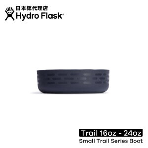 nChtXN Hydro Flask Small Trail Series Boot X[gCV[Yu[g for 16-24oz[JX^}CY ANZT[ }O{g }C{g hN{g   ۉ ۗ @r M