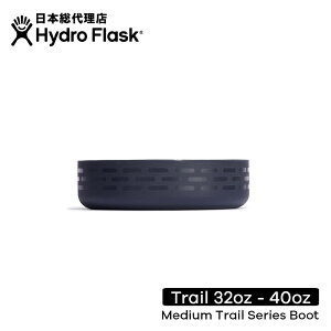 nChtXN Hydro Flask Medium Trail Series Boot ~fBAgCV[Yu[g for 32-40oz[JX^}CY ANZT[ }O{g }C{g hN{g   ۉ ۗ]