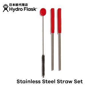 nChtXN Hydro Flask Stainless Steel Straw Set XeXX`[Xg[Zbg[Xg[ }O{g }C{g hN{g   ۉ ۗ @r Mtg]