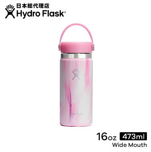 nChtXN Hydro Flask Jelly Collection 16 oz Wide Mouth XeX{gi473mlj[16IX Ch}EX }O{g }C{g hN{g   ۉ ۗ @r]