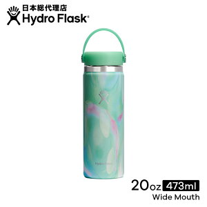 nChtXN Hydro Flask Jelly Collection 20 oz Wide Mouth XeX{gi591mlj[20IX Ch}EX }O{g }C{g hN{g   ۉ ۗ @r]
