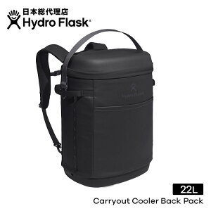 �y���Ԍ���|�C���g10�{�z�n�C�h���t���X�N/Hydro Flask 22L Carry Out Cooler Backpack �ۗ�o�b�N�p�b�N[�\�t�g�N�[���[�p�b�N �N�[���[�{�b�N�X �o�b�O �����b�N �L�����v��e�� �ۗ�]