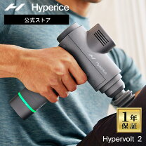 楽天市場】ハイパーアイス（リラックス・マッサージ用品｜ダイエット 