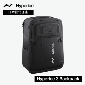 yzy1Nۏ؁znCp[ACX/Hyperice Hyperice 3 Backpack nCp[ACX 3 obNpbN yz [Normatec p obNpbN m}ebN ^ bN  }bT[W C k 
