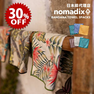 �y�Z�[����/�V�i�z�m�}�f�B�b�N�X/NOMADIX TINY TOWEL 3PACKS �^�C�j�[�^�I�� 3�p�b�N[�n���J�` �^�I�� �L�����v �C �A�E�g�h�A �G�R ���T�C�N���R�b�g�� �z���� �������y�ԕi�E�����s�z