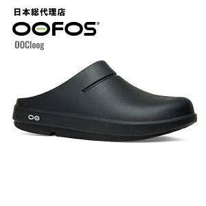 サボ サンダル メンズの人気商品 通販 価格比較 価格 Com