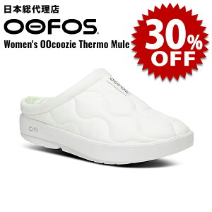 �y�Z�[����/�V�i�z�E�[�t�H�X/OOFOS Women's OOcoozie Thermo Mule�i�E�B�����Y�E�[�N�[�W�[�T�[���~���[���j���J�o���[�V���[�Y�y���������z[���f�B�[�X/�E�[�N�[�W�[/�X���b�p/�X�j�[�J�[/�C/���J