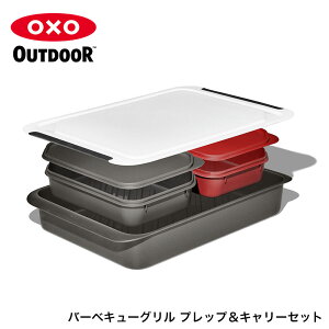 yZ[/VizIN\[AEghA/OXO Outdoor o[xL[O vbvL[Zbg[IN\[AEghA/IN\[/IN\/oxo/LvObY/o[xL[ObY]yԕiEs