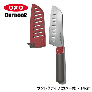 yZ[/VizIN\[AEghA/OXO Outdoor TgNiCt(Jo[t) - 14cm[IN\[AEghA/IN\[/IN\/oxo//iCt/O/O/XeXiCt/Lb`c[]yԕi