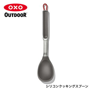 yZ[/VizIN\[AEghA/OXO Outdoor VRNbLOXv[[IN\[AEghA/IN\[/IN\/oxo///Xv[/pXv[/VRXv[]yԕiE