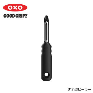 IN\[ObhObvX/OXO Good Grips ^e^s[[[IN\[ObhObvX/IN\[/IN\/oxo/Lb`c[/s[[/c^s[[/Lb`pi//֗ObY/Lb`G