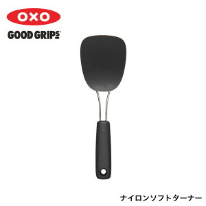 IN\[ObhObvX/OXO Good Grips iC\tg^[i[[IN\[ObhObvX/IN\[/IN\/oxo/Lb`c[/^[i[/tCԂ/Lb`G//֗ObY/Lb